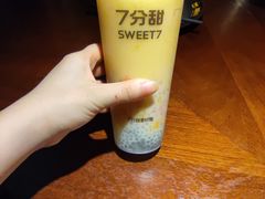 -7分甜(苏州中心店)