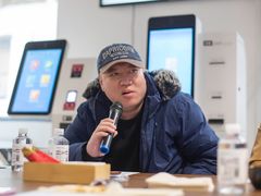 -甲乙丁書店·书茶咖·四合院