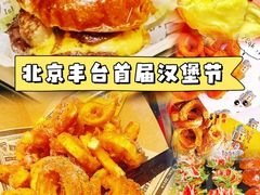-万达广场(北京槐房店)