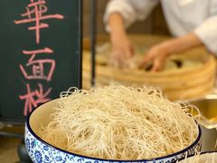 -康莱德酒店·美庭自助餐厅