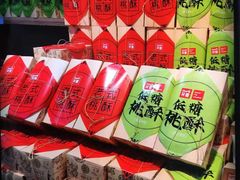 -青岛利群四方购物广场