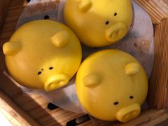 小猪流沙包-点心传说·粤菜点心(佐阾虹湾店)