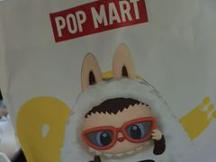 -泡泡玛特POPMART(壹号店)