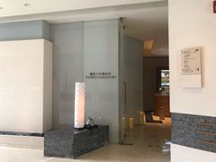 -深圳星河丽思卡尔顿酒店