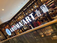 -L.C FLORA花予你(城西银泰城店)