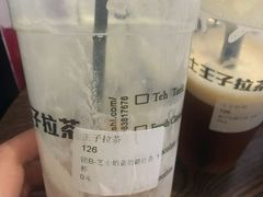芝士奶盖伯爵红茶冷-王子拉茶(岁宝益田店)
