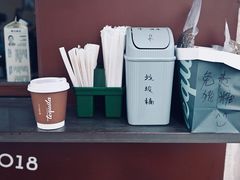 -Tequila Espresso(嘉善路店)