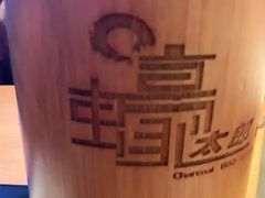 -蚝太郎 • 海鲜烧烤(Upark店)