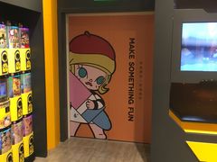 -泡泡玛特POPMART(正弘城店)