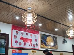 -伟记牛肉(金鸿公路店)