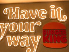 -汉堡王(西直门凯德MALL店)