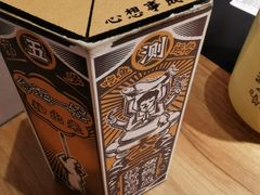 -太二酸菜鱼(福州泰禾店)