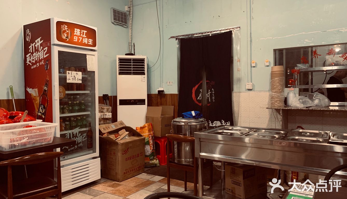 秒杀68元海鲜套餐新鲜又划算！！