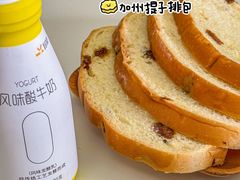 -皇冠幸福里动物奶油生日蛋糕(万达店)