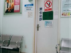 -复旦大学附属肿瘤医院(徐汇院区)