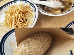 -正南齐北·老街糯米团(洪崖洞店)
