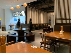 -奎元馆(市民中心店)