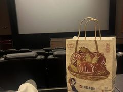 -华谊兄弟影院(IMAX洋桥店)