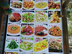 -东北饺子馆(外贸路a9号店)