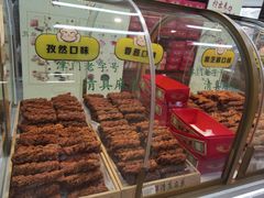 -桂发祥十八街麻花(和平路店)