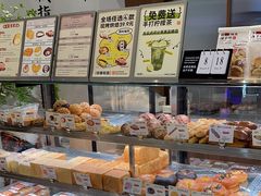 -君之狮子山·轻糖烘焙(松江印象城店)