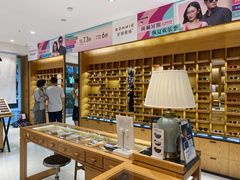 -宝丽眼镜(湖墅店)