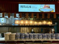 -香麒园·过桥米线·南湖雅宴