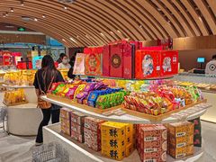 -老鼎丰糕点铺子(国贸商城店)