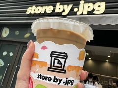 -JPG canteen(广州乐峰广场店)