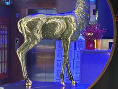 -额尔敦传统涮(公园西路店)