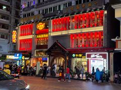 -大鸽饭(北京路店)