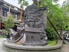 -崇州市街子古镇