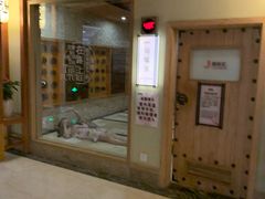 -极乐汇汗蒸会馆(杭州店)