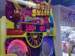 -大玩家(中原万达广场店)