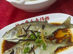-蛇口康乐快餐鱼仔档(翠苑小区店)