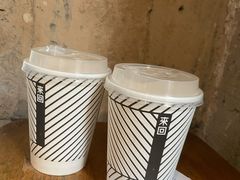 -来回·咖啡(天河南店)