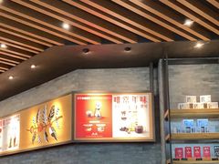 -星巴克臻选(周浦万达店)