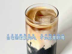 -COFFEE HOLIC(朝外SOHO店)