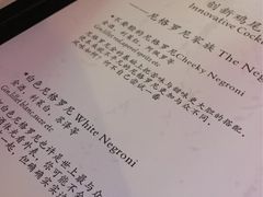 -Joy酒隐(西湖店)