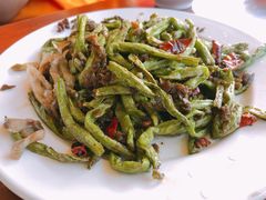 干煸四季豆-和平饭店