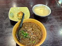 -丁莲芳(红旗路店)