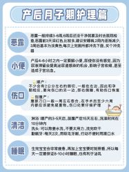 -奕新一诺台式母婴护理中心(我格广场店)