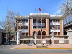 -天津五大道文化旅游区