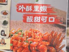 -弄堂小笼包(天津南开大悦城店)