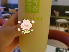 -奈雪的茶(大悦城店)