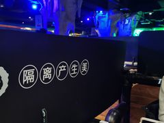 -很久以前羊肉串(清河店)