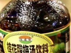 -赵伍面庄(松石大道店)