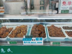 -紫光园·小馆(太玉园店)