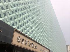 -红星美凯龙(北京北四环店)