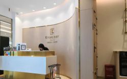 -Kraemer paris·苏豪路易士·嘉玛发廊